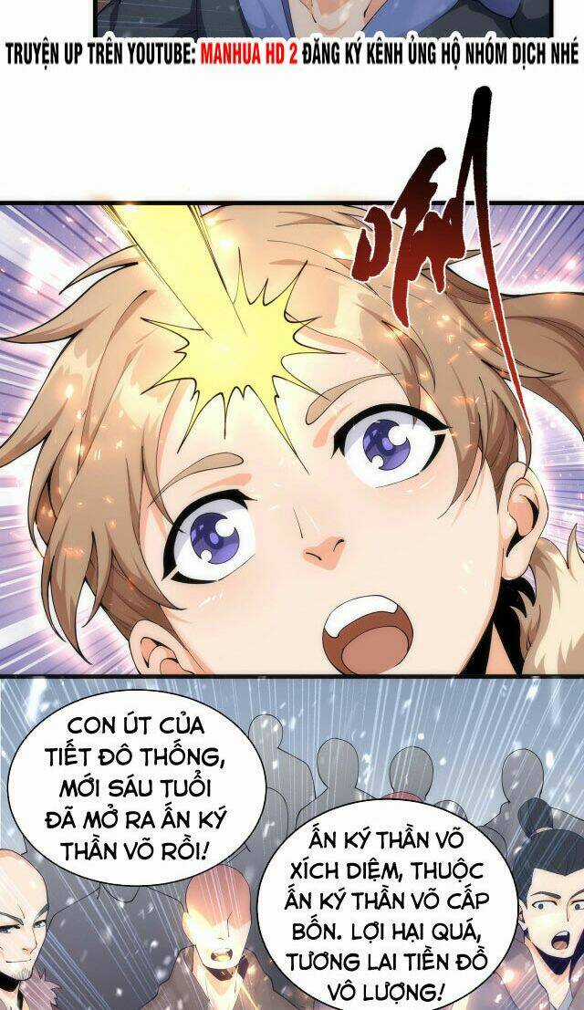 Vạn Cổ Thần Đế - Chapter 2 - Trang 17