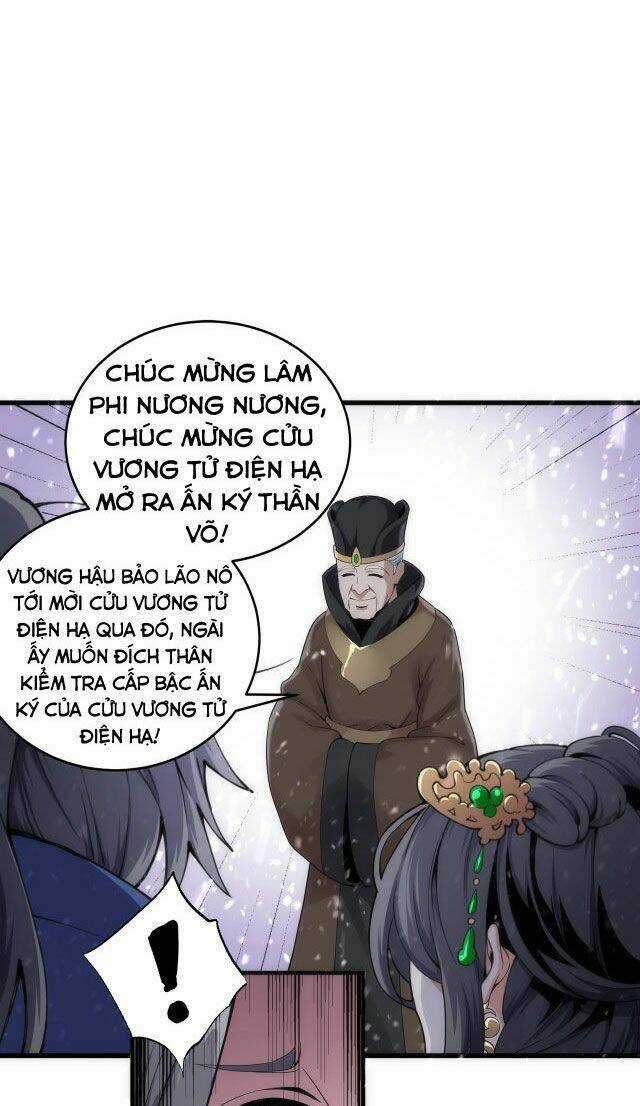 Vạn Cổ Thần Đế - Chapter 2 - Trang 36