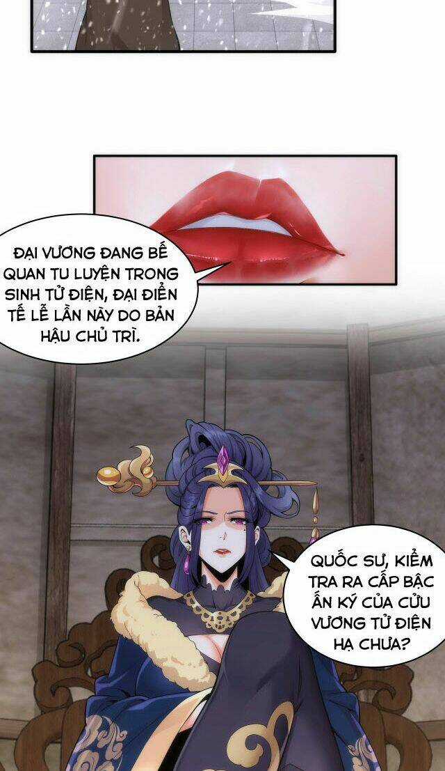 Vạn Cổ Thần Đế - Chapter 2 - Trang 39