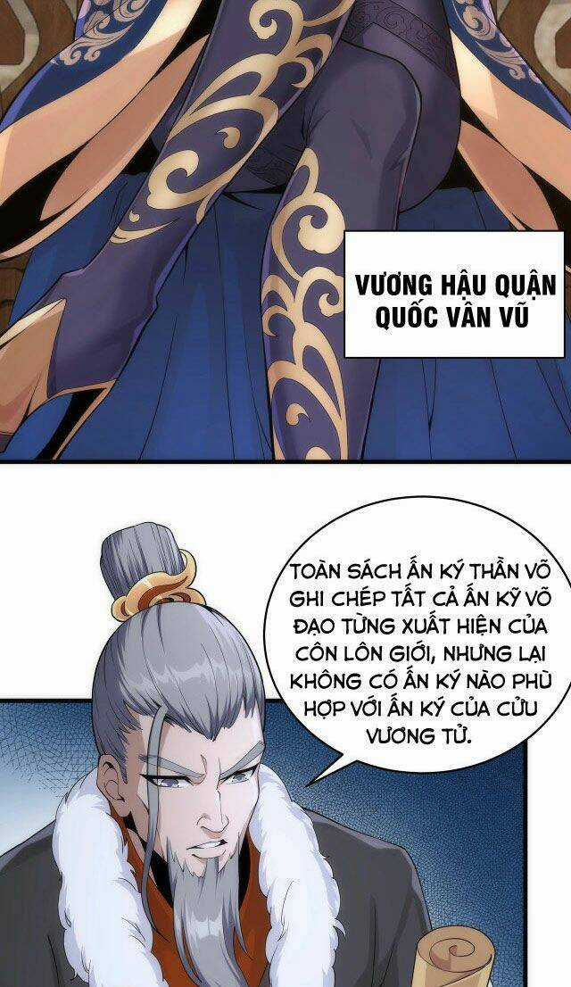 Vạn Cổ Thần Đế - Chapter 2 - Trang 40