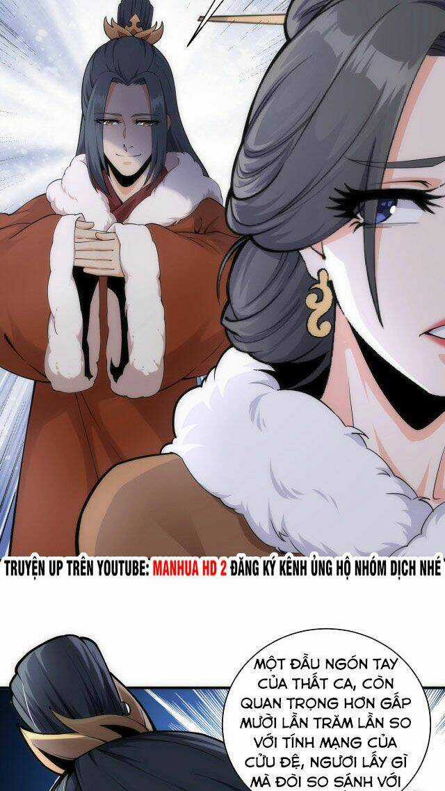 Vạn Cổ Thần Đế - Chapter 2 - Trang 44