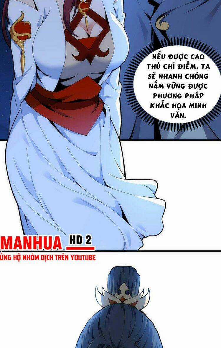 Vạn Cổ Thần Đế - Chapter 20 - Trang 16