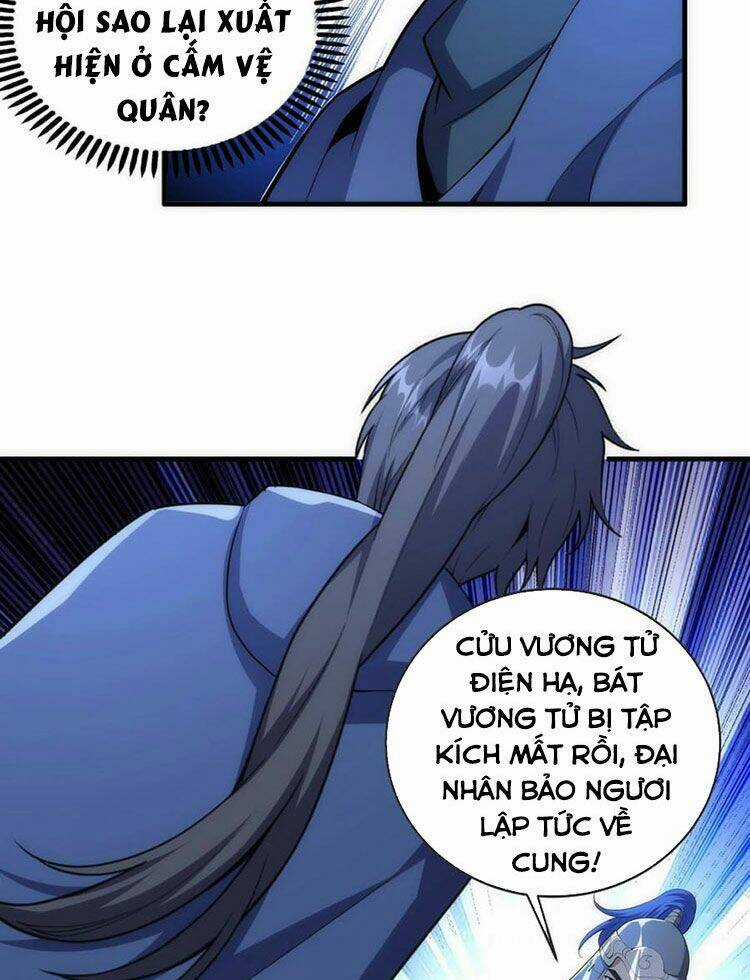 Vạn Cổ Thần Đế - Chapter 20 - Trang 49