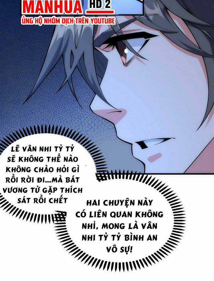 Vạn Cổ Thần Đế - Chapter 20 - Trang 52