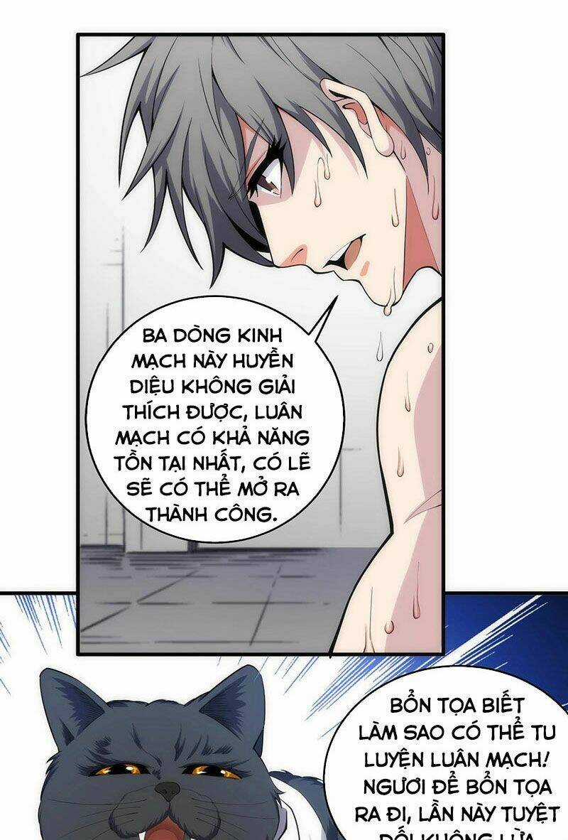 Vạn Cổ Thần Đế - Chapter 21 - Trang 18