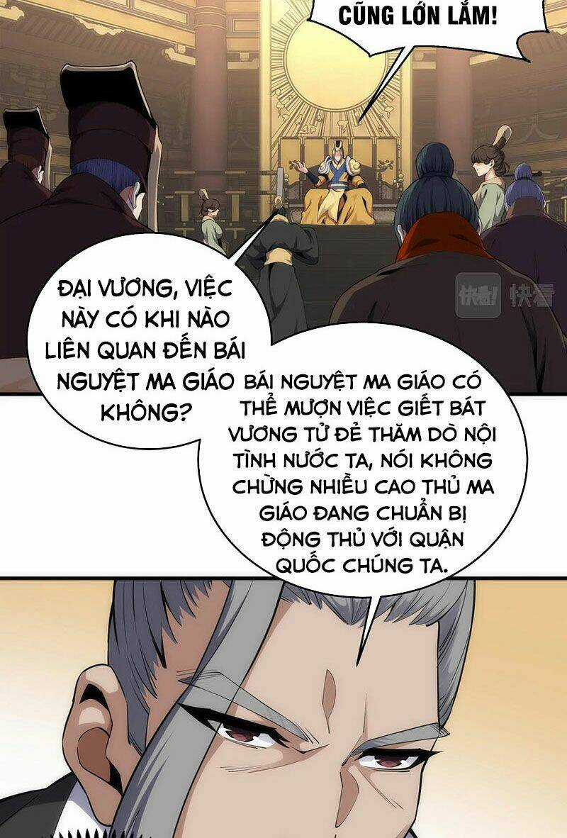 Vạn Cổ Thần Đế - Chapter 21 - Trang 5