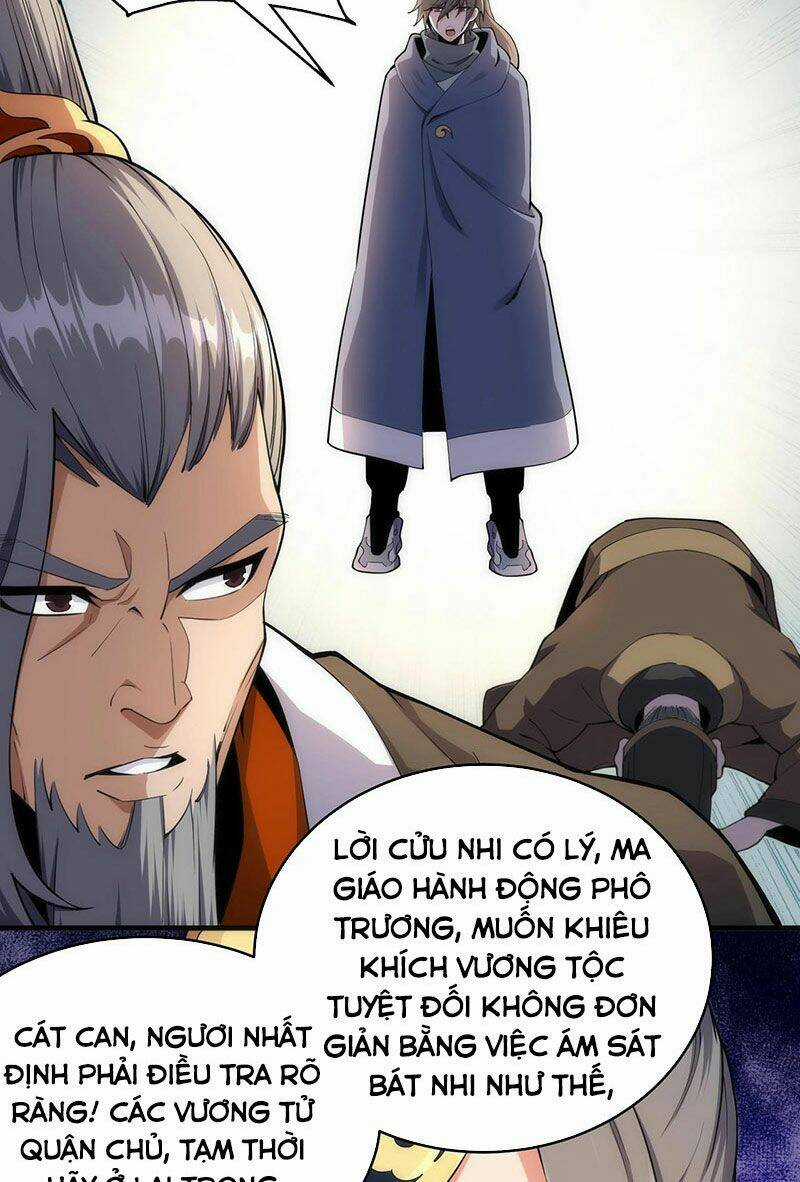 Vạn Cổ Thần Đế - Chapter 21 - Trang 8