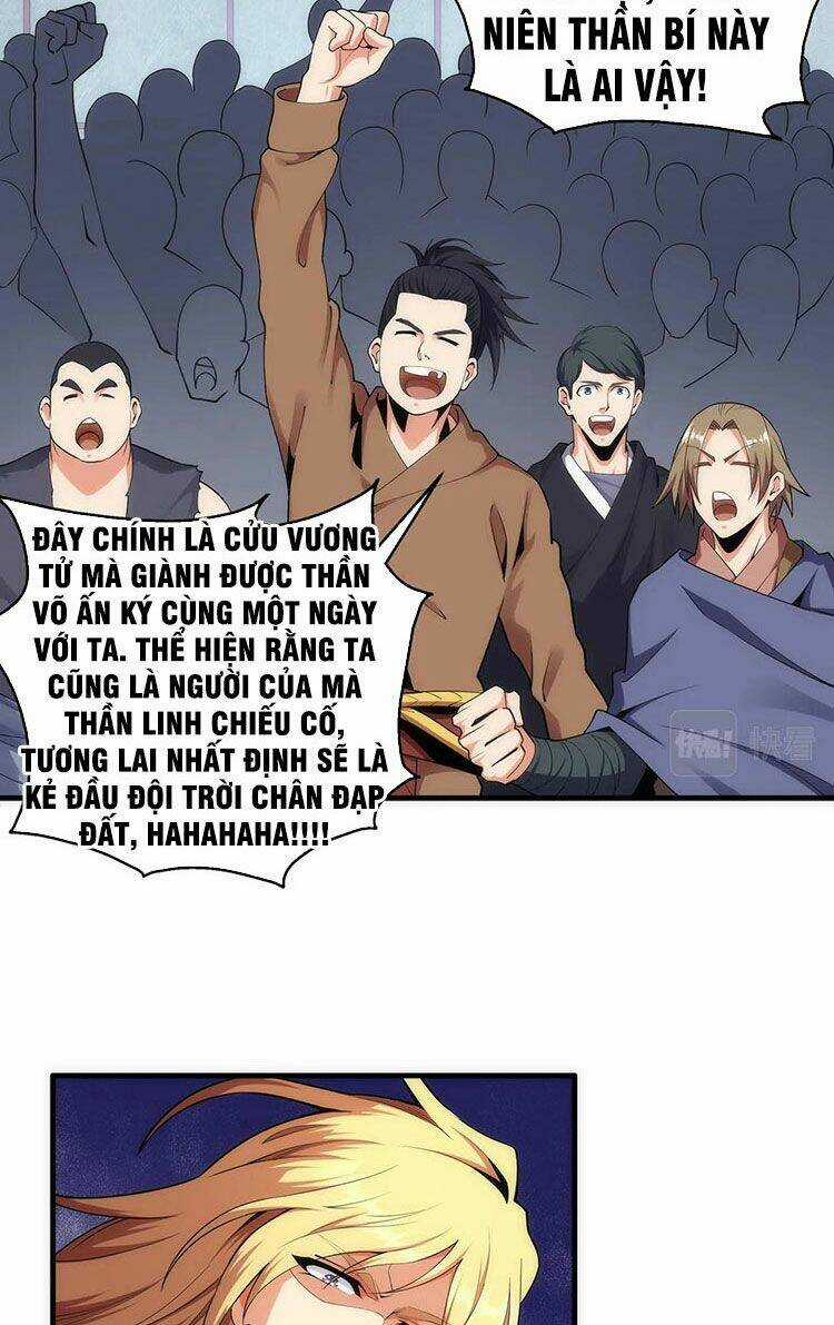 Vạn Cổ Thần Đế - Chapter 22 - Trang 15