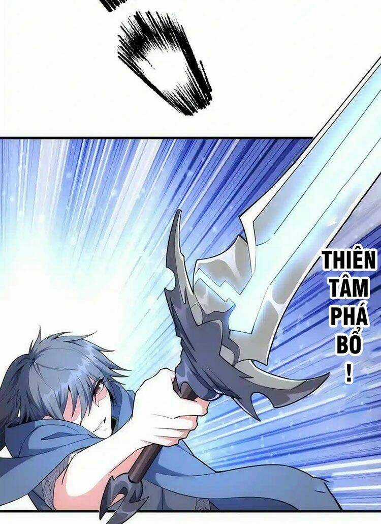 Vạn Cổ Thần Đế - Chapter 23 - Trang 12