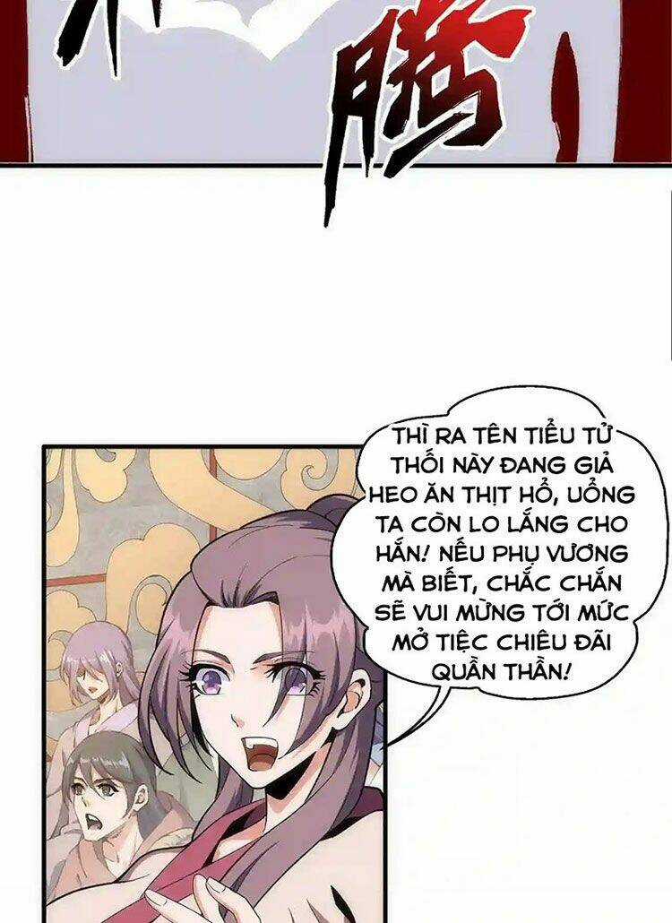 Vạn Cổ Thần Đế - Chapter 23 - Trang 17