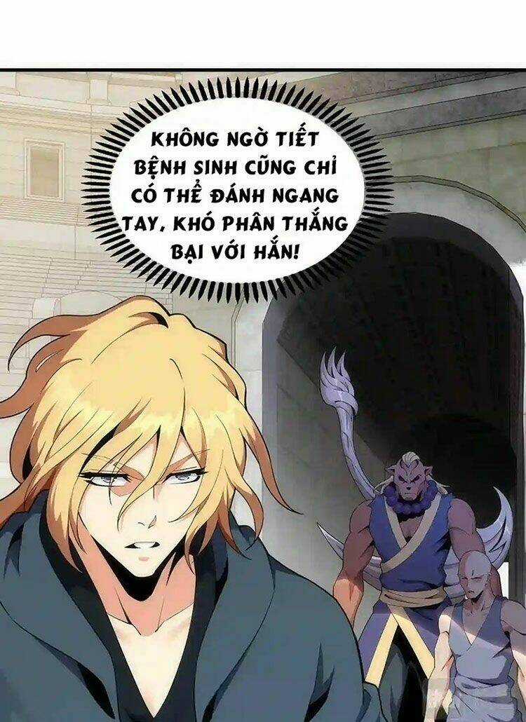 Vạn Cổ Thần Đế - Chapter 23 - Trang 3