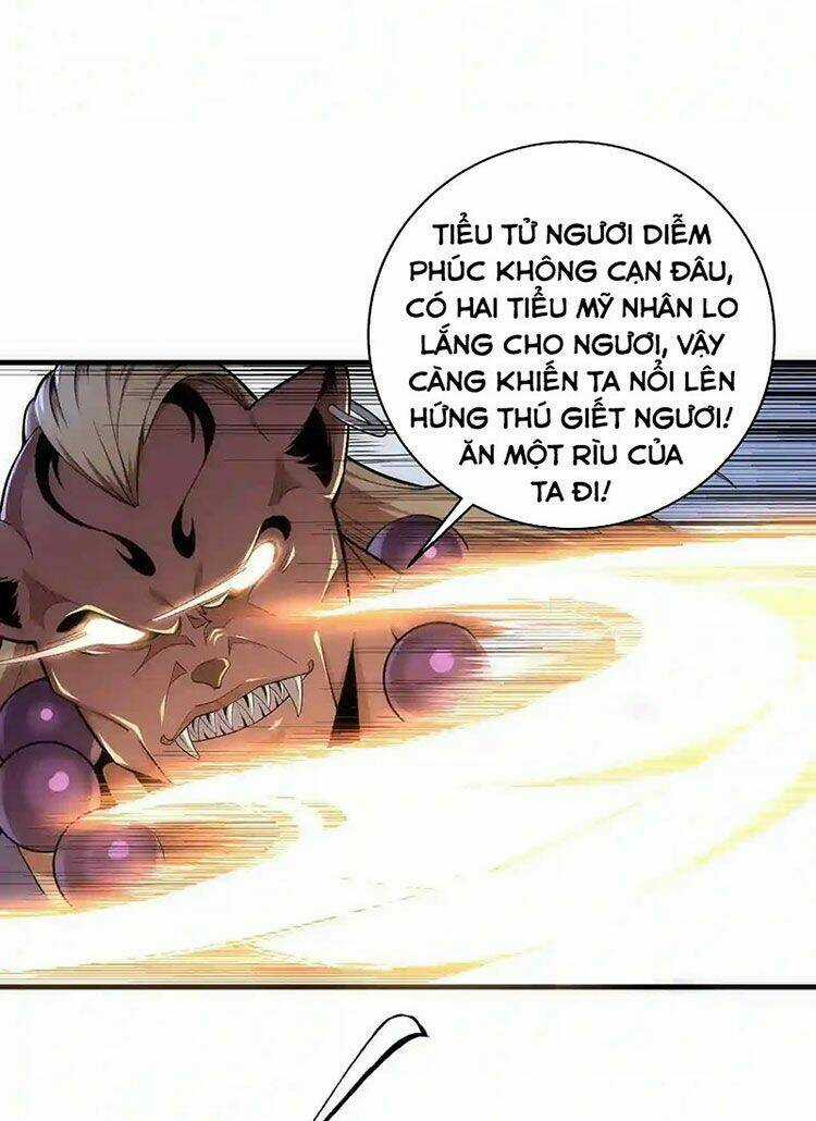 Vạn Cổ Thần Đế - Chapter 23 - Trang 26