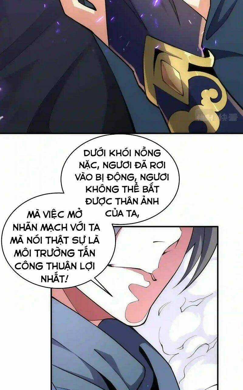 Vạn Cổ Thần Đế - Chapter 25 - Trang 17