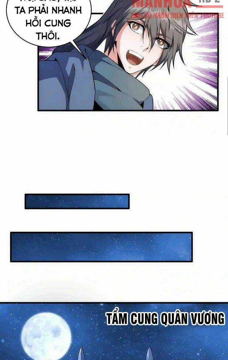 Vạn Cổ Thần Đế - Chapter 26 - Trang 11