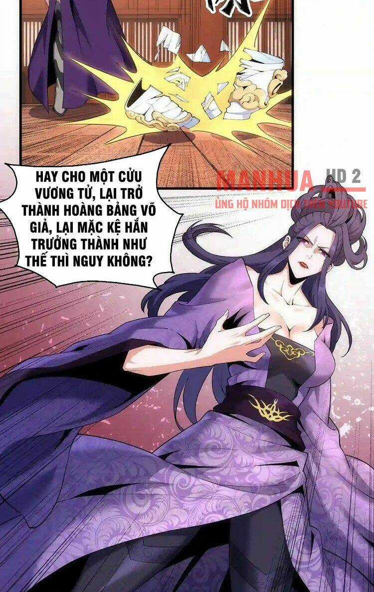 Vạn Cổ Thần Đế - Chapter 26 - Trang 18