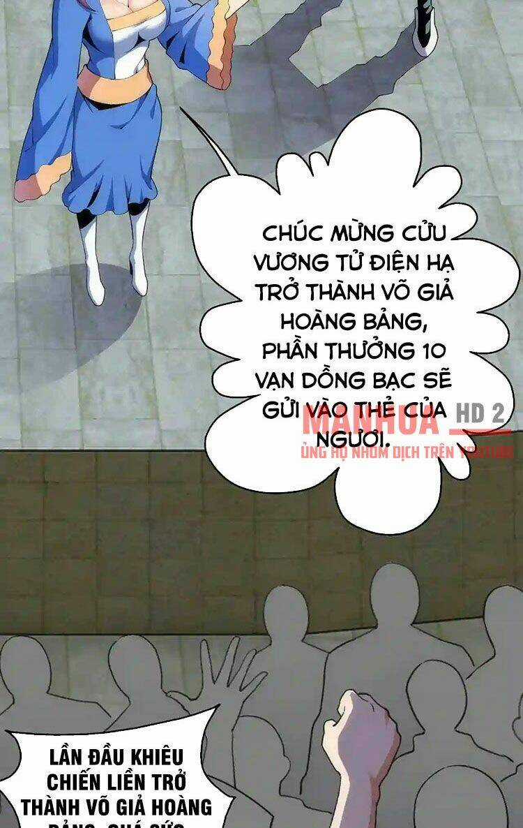 Vạn Cổ Thần Đế - Chapter 26 - Trang 3