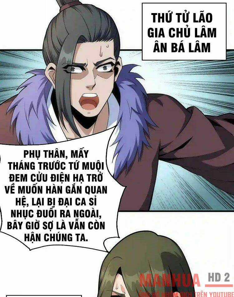 Vạn Cổ Thần Đế - Chapter 26 - Trang 31