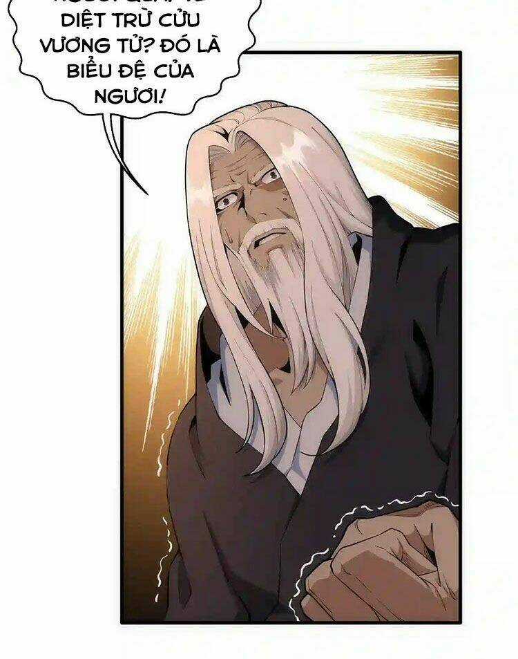 Vạn Cổ Thần Đế - Chapter 26 - Trang 41