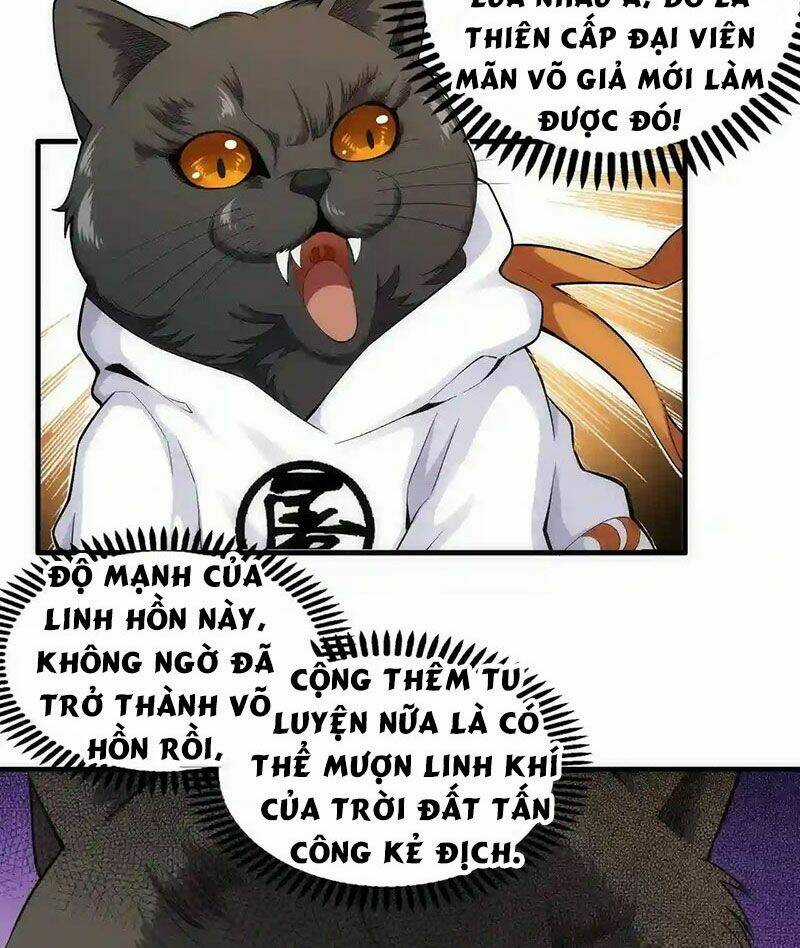 Vạn Cổ Thần Đế - Chapter 27 - Trang 13