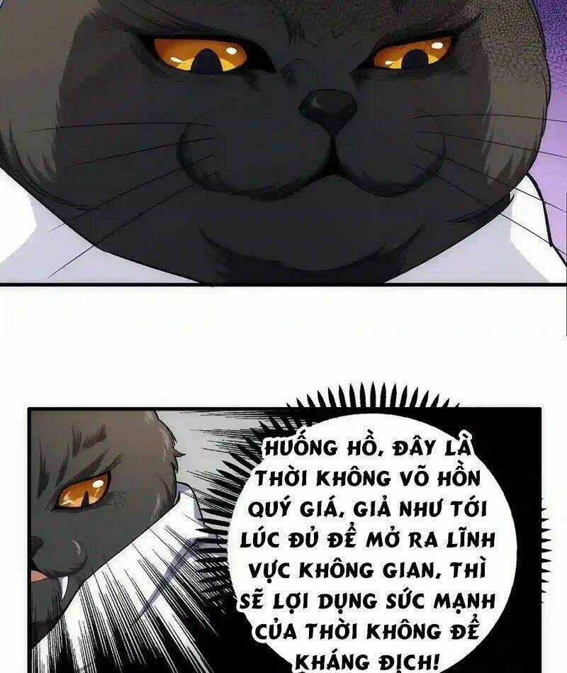 Vạn Cổ Thần Đế - Chapter 27 - Trang 14