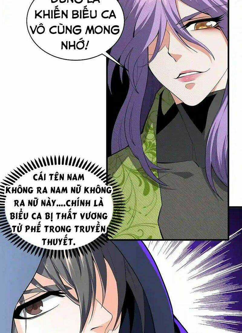 Vạn Cổ Thần Đế - Chapter 27 - Trang 47