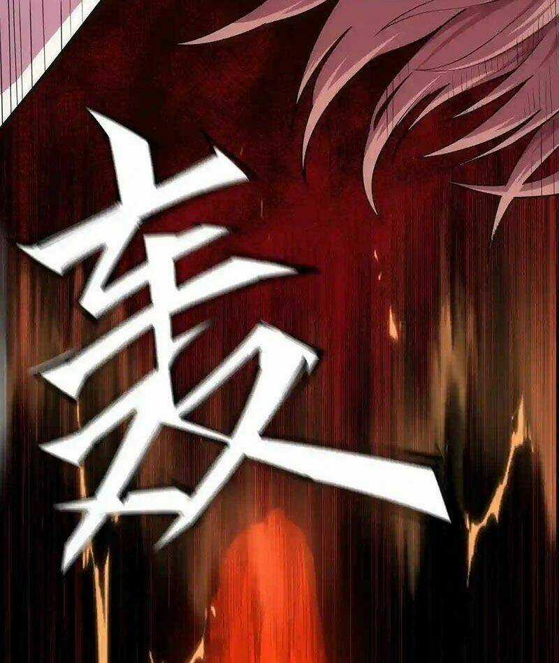 Vạn Cổ Thần Đế - Chapter 27 - Trang 7