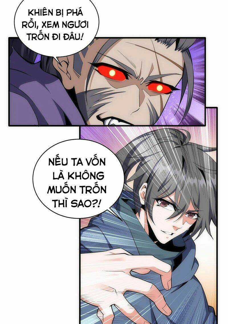 Vạn Cổ Thần Đế - Chapter 29 - Trang 18