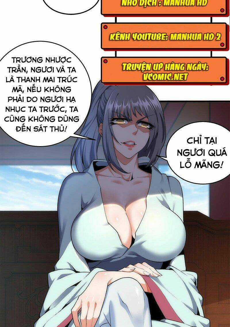 Vạn Cổ Thần Đế - Chapter 29 - Trang 10