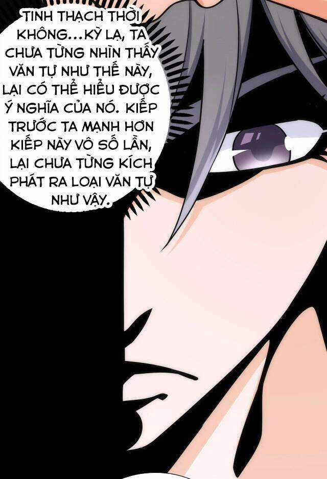 Vạn Cổ Thần Đế - Chapter 3 - Trang 29