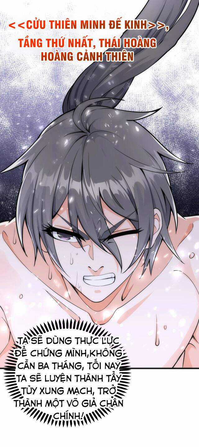 Vạn Cổ Thần Đế - Chapter 3 - Trang 4