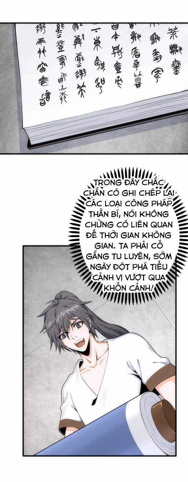 Vạn Cổ Thần Đế - Chapter 3 - Trang 50