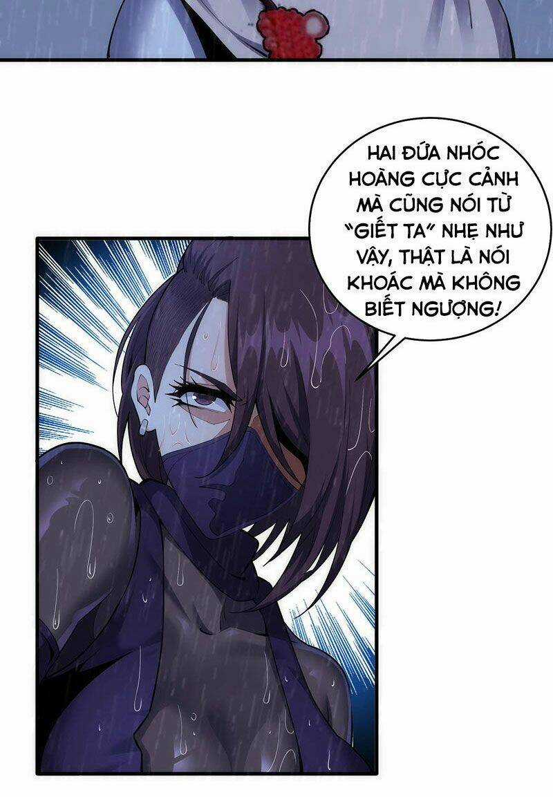 Vạn Cổ Thần Đế - Chapter 30 - Trang 8