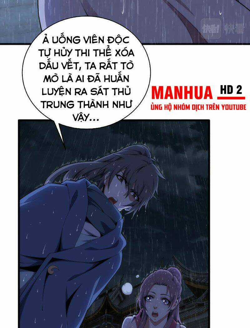 Vạn Cổ Thần Đế - Chapter 31 - Trang 33