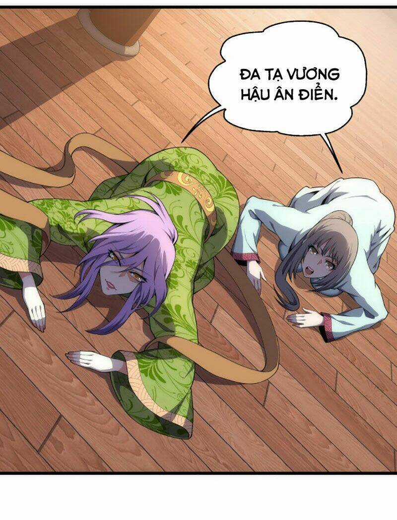 Vạn Cổ Thần Đế - Chapter 31 - Trang 47