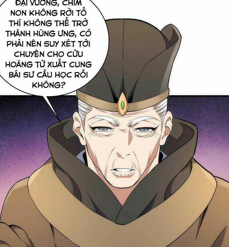 Vạn Cổ Thần Đế - Chapter 32 - Trang 48