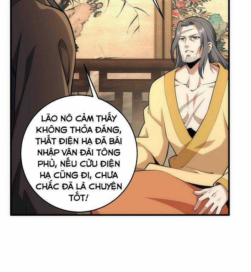 Vạn Cổ Thần Đế - Chapter 32 - Trang 50