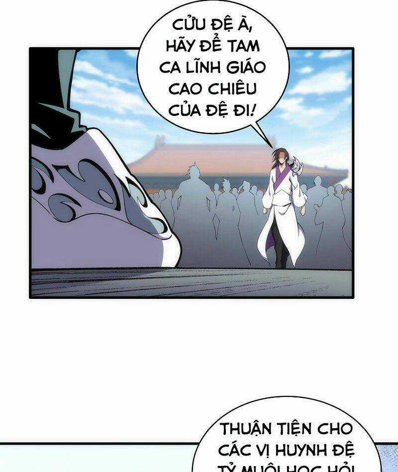 Vạn Cổ Thần Đế - Chapter 33 - Trang 17