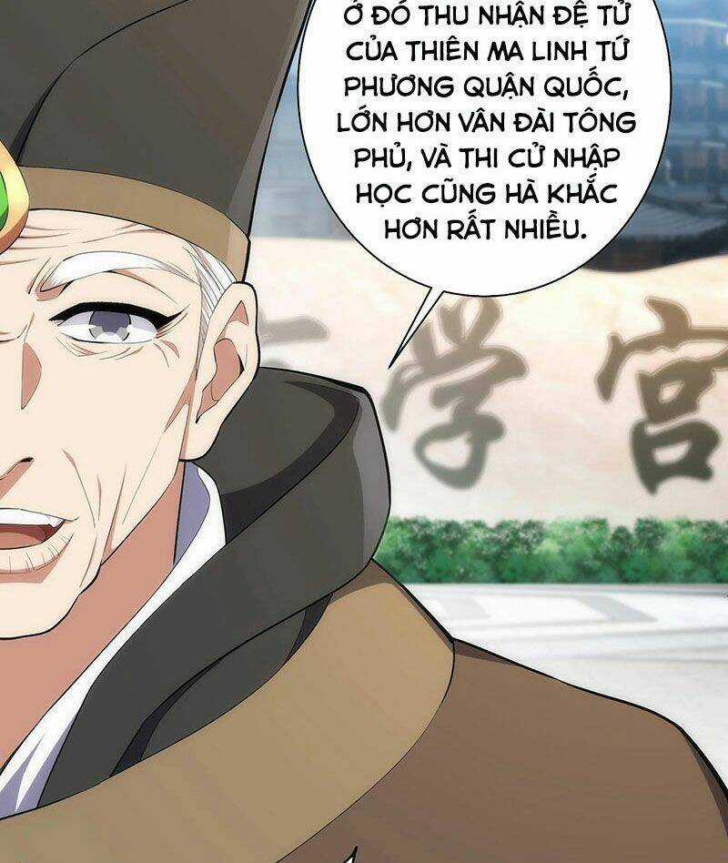 Vạn Cổ Thần Đế - Chapter 33 - Trang 4