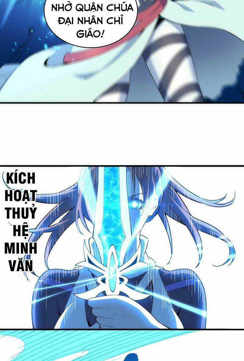 Vạn Cổ Thần Đế - Chapter 35 - Trang 6