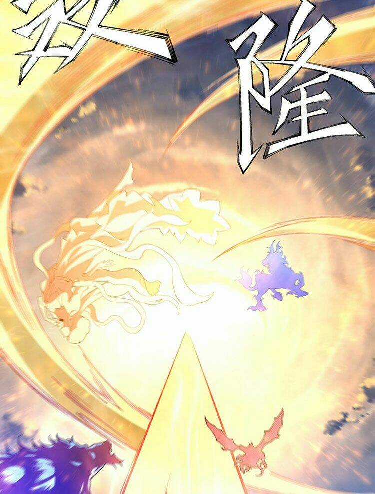 Vạn Cổ Thần Đế - Chapter 36 - Trang 47