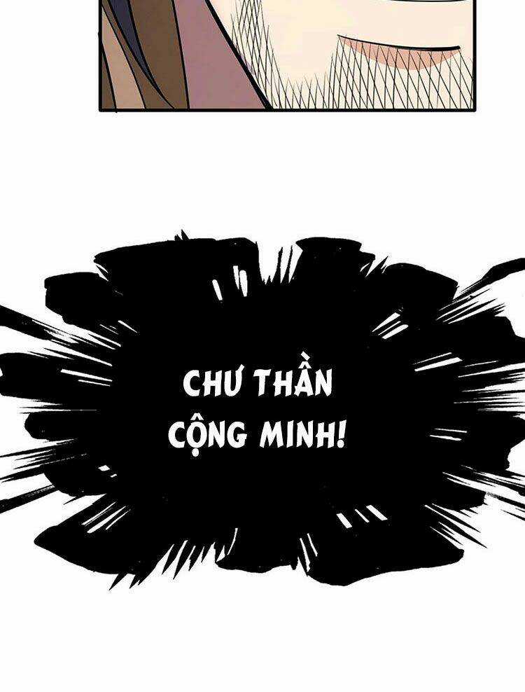 Vạn Cổ Thần Đế - Chapter 36 - Trang 57