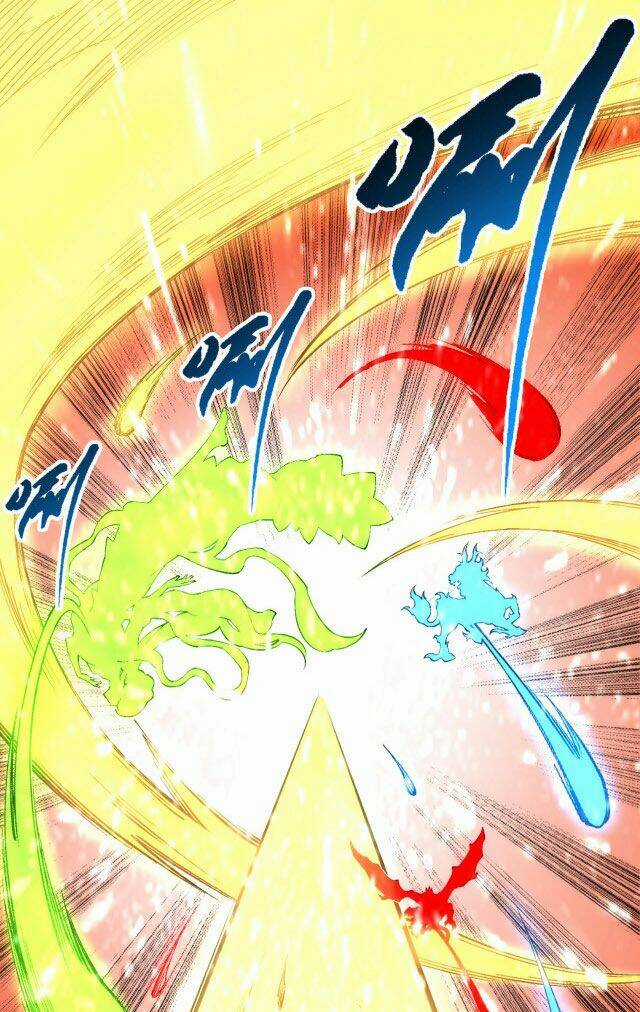 Vạn Cổ Thần Đế - Chapter 37 - Trang 2