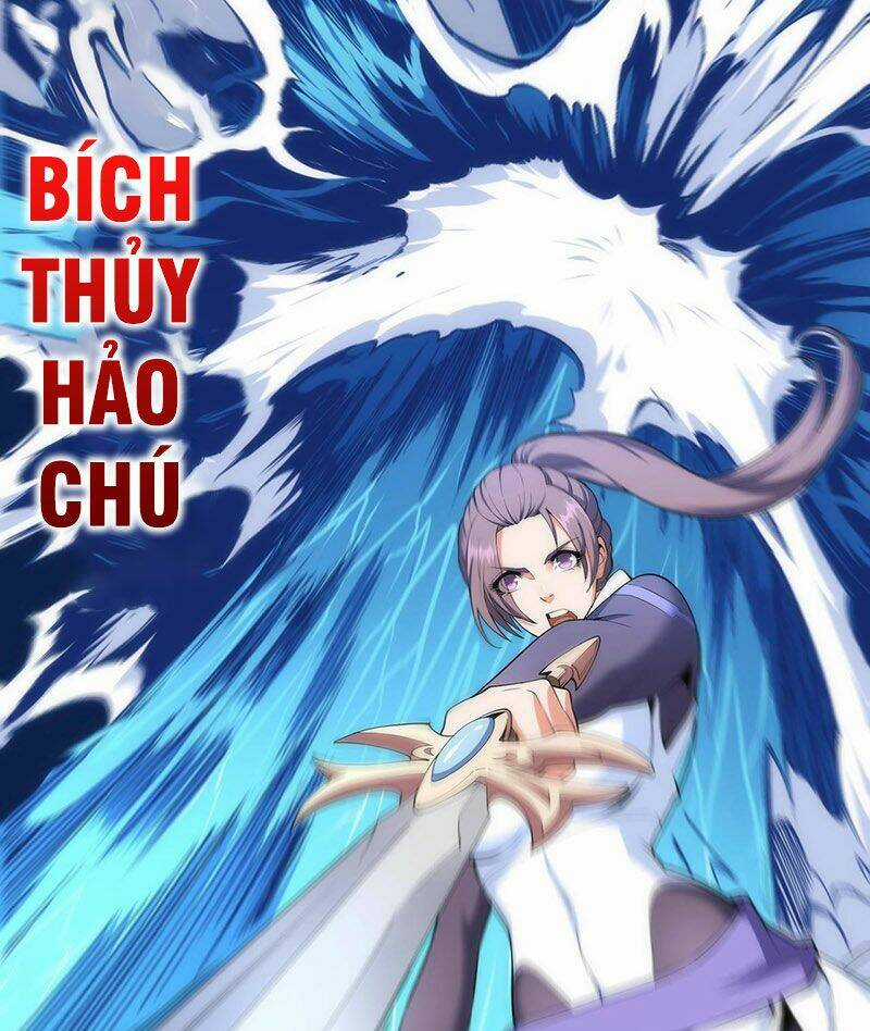 Vạn Cổ Thần Đế - Chapter 39 - Trang 14