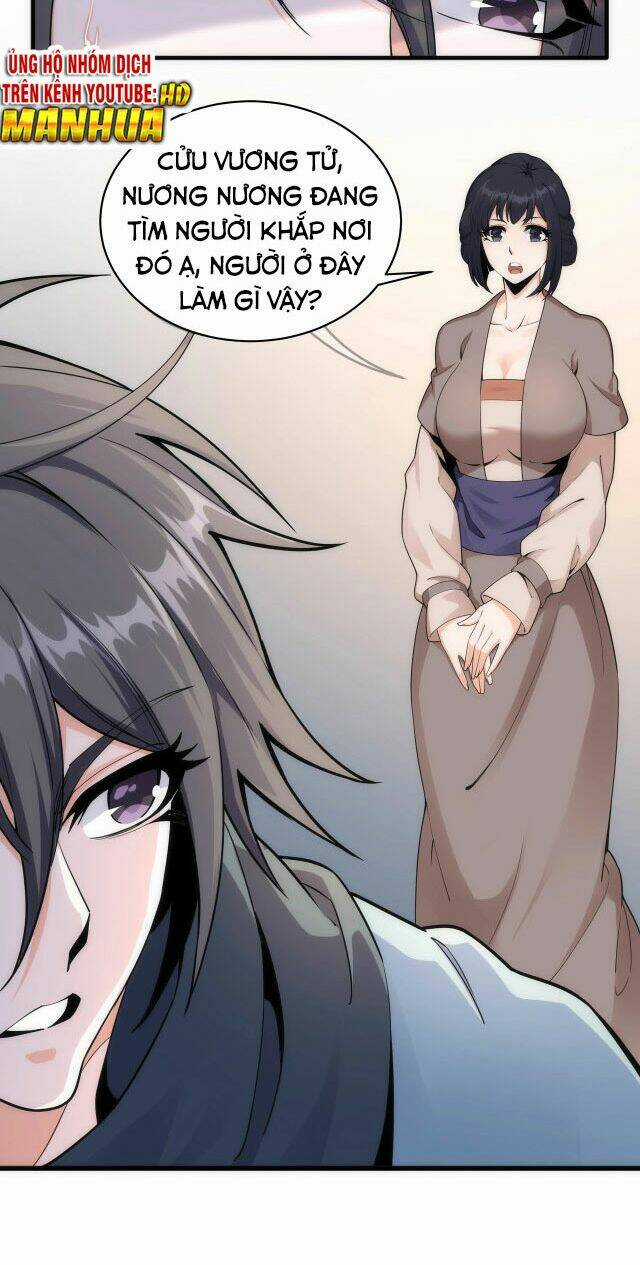 Vạn Cổ Thần Đế - Chapter 4 - Trang 11