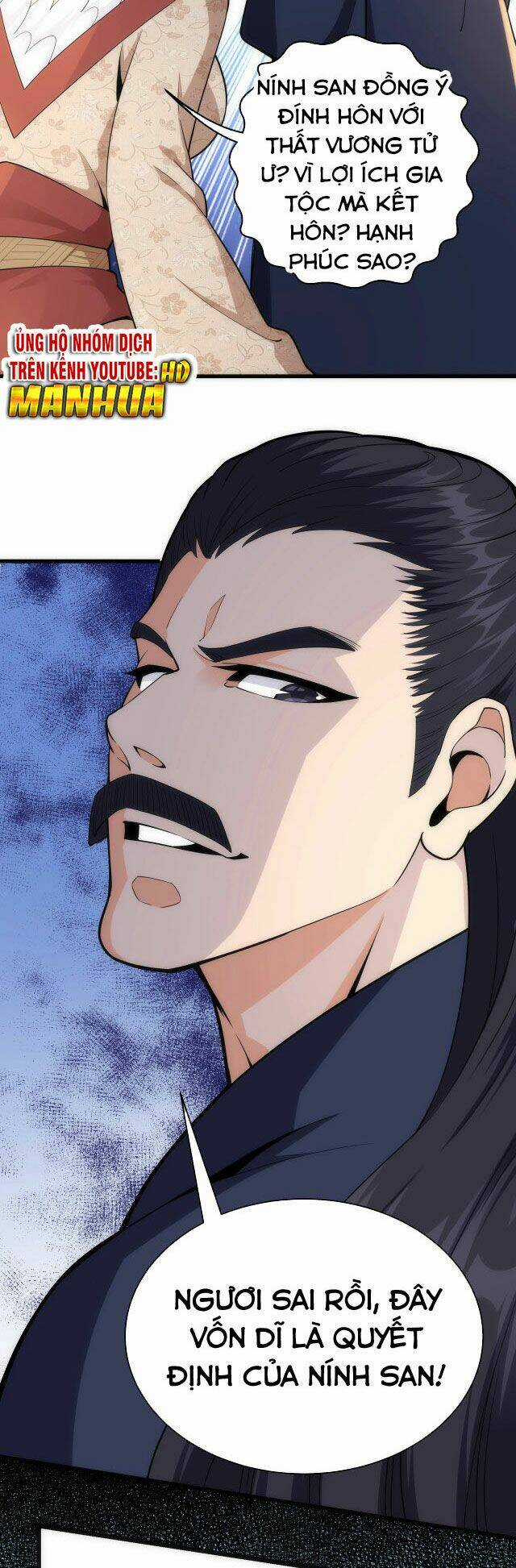 Vạn Cổ Thần Đế - Chapter 4 - Trang 30