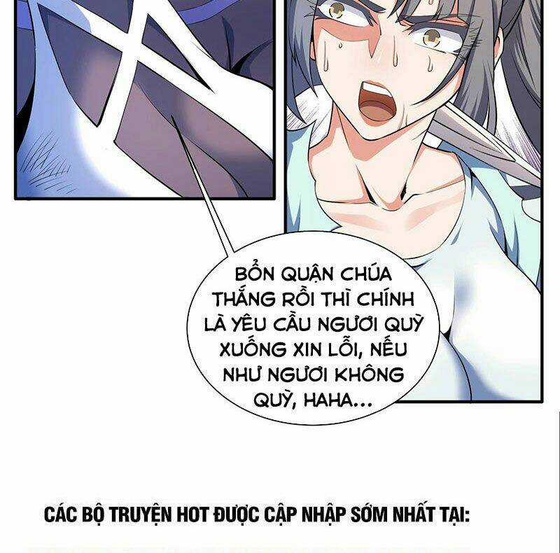 Vạn Cổ Thần Đế - Chapter 40 - Trang 47