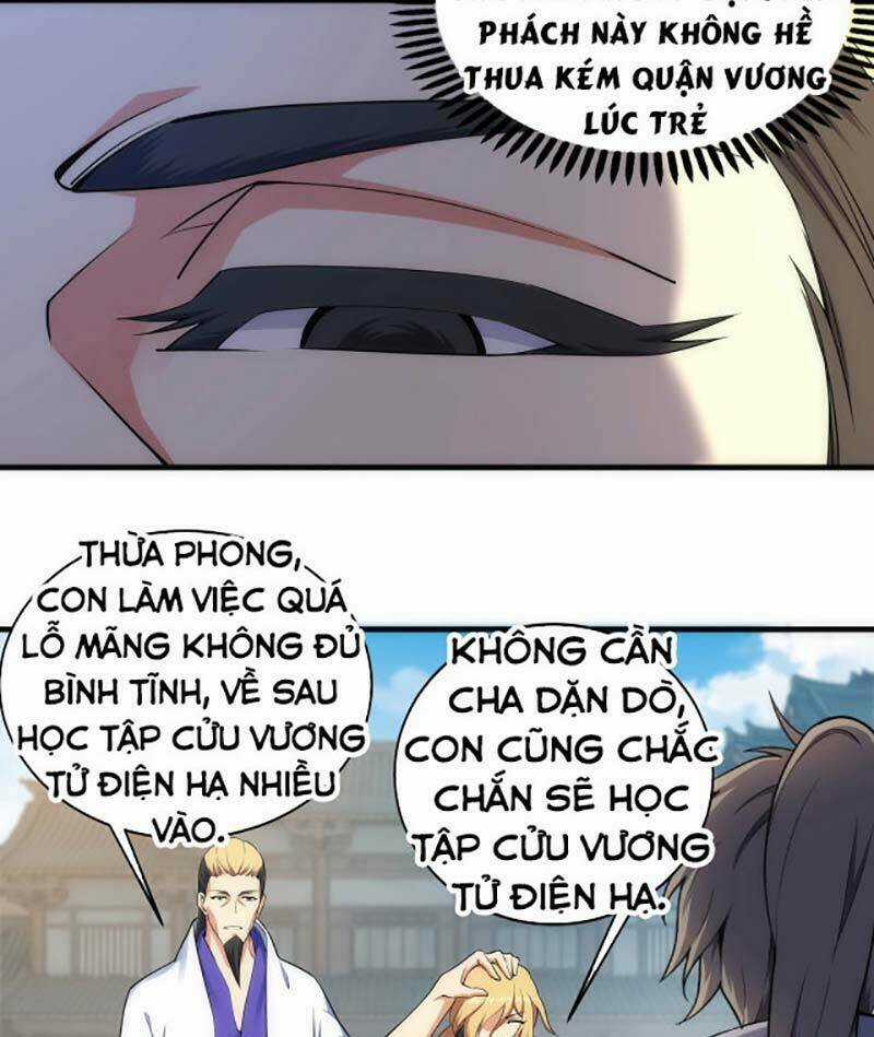 Vạn Cổ Thần Đế - Chapter 42 - Trang 14