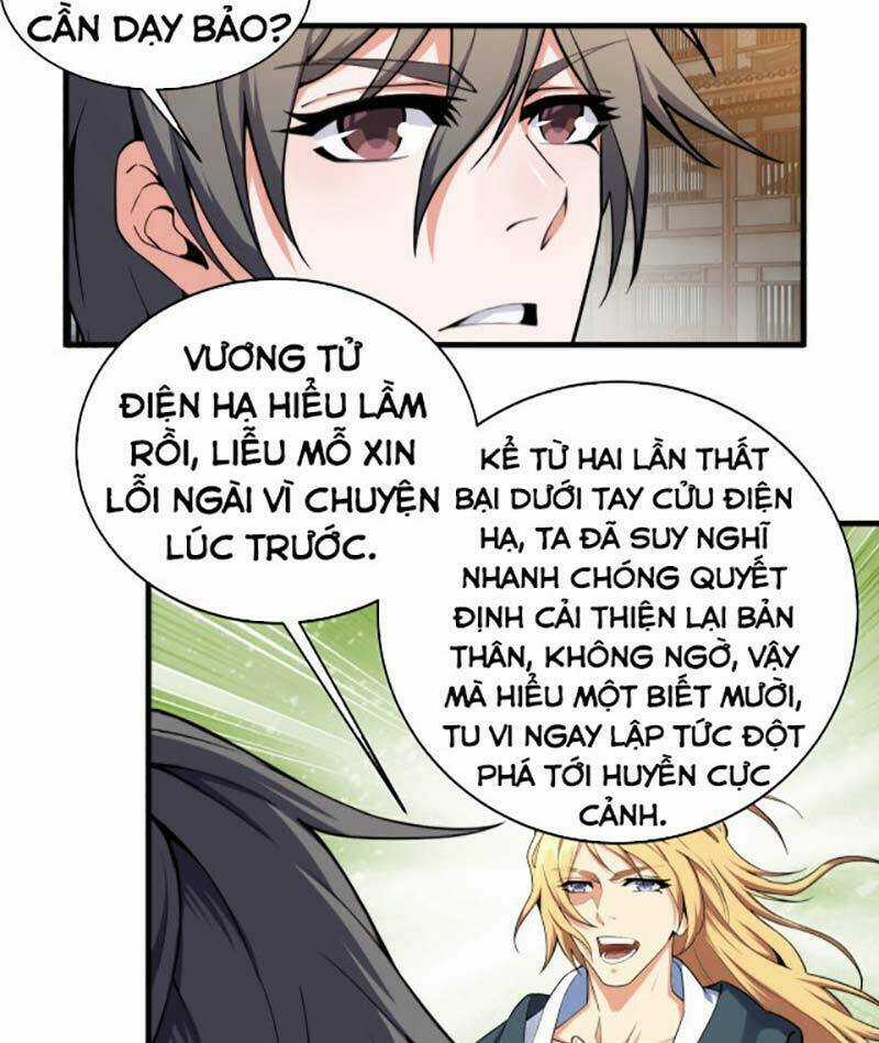 Vạn Cổ Thần Đế - Chapter 42 - Trang 7