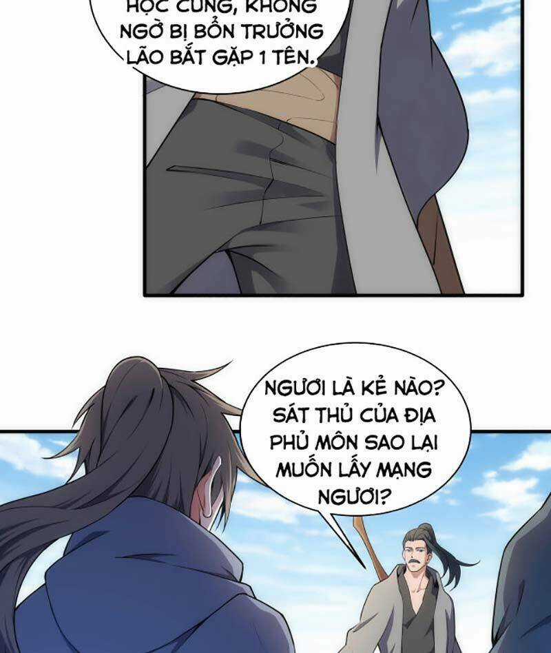 Vạn Cổ Thần Đế - Chapter 43 - Trang 14