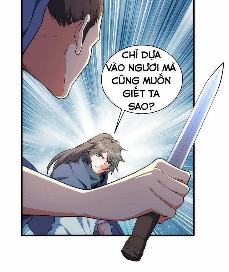 Vạn Cổ Thần Đế - Chapter 43 - Trang 3